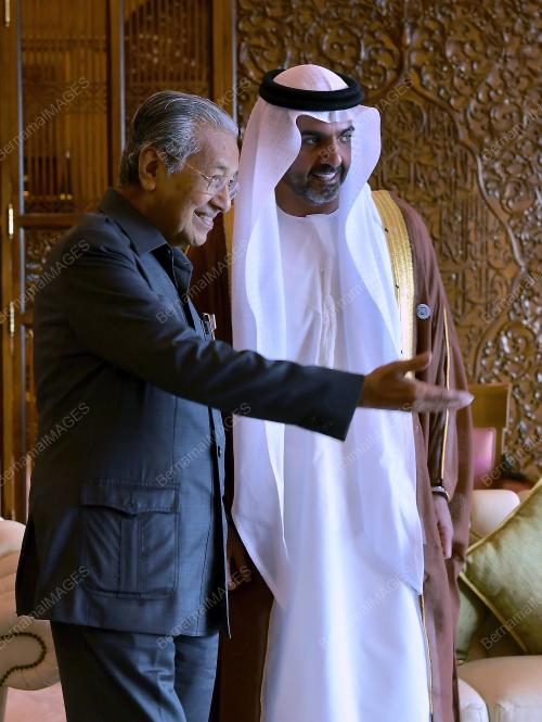 PTJ21_19112018_PM_UAE