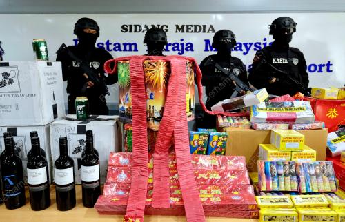 PTJ21_19122017_JKDM_KLIA