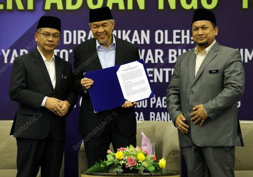 DATUK SERI DR AHMAD ZAHID HAMIDI