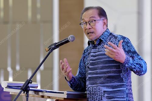 DATUK SERI ANWAR IBRAHIM