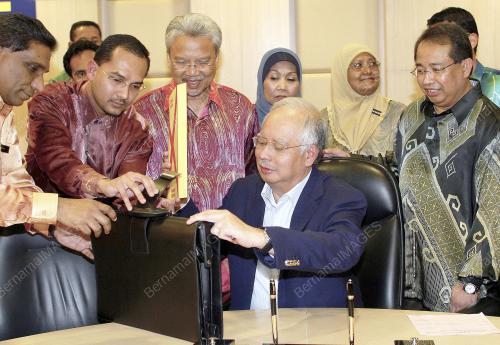 MOHD NAJIB ABDU RAZAK