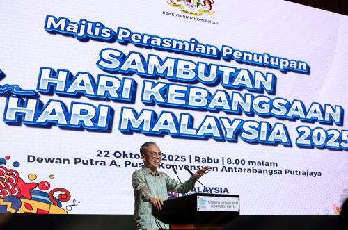 DATUK FAHMI FADZIL