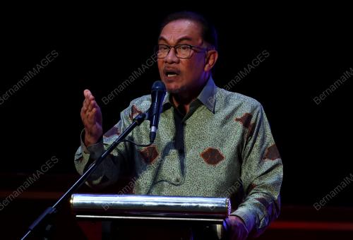 DATUK SERI ANWAR IBRAHIM