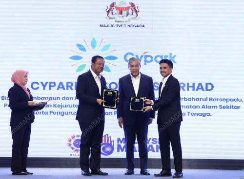 DATUK SERI DR AHMAD ZAHID HAMIDI