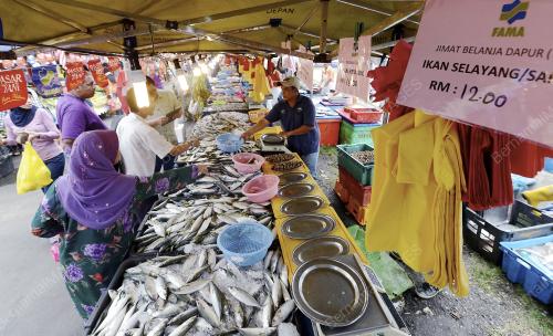 PASAR TANI