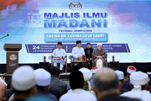 DATUK SERI ANWAR IBRAHIM