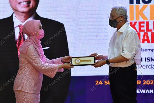 DATUK SERI ISMAIL SABRI YAAKOB