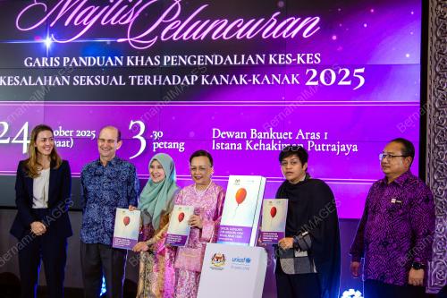 DATUK SERI AZALINA OTHMAN SAID