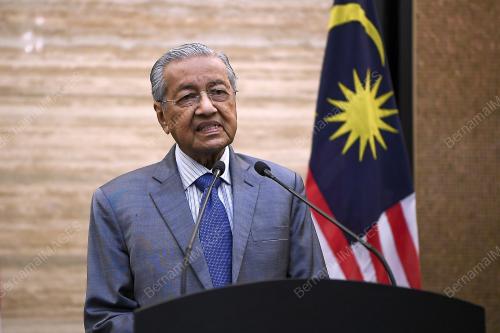 TUN DR MAHATHIR MOHAMAD