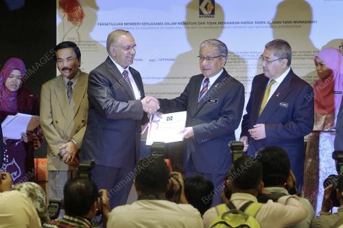 PTJ21_26032015_KPDNKK