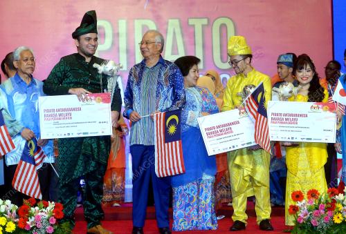PTJ21_26072017_PM_PABM2017
