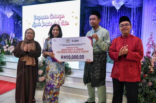 DATUK SERI SURIANI AHMAD