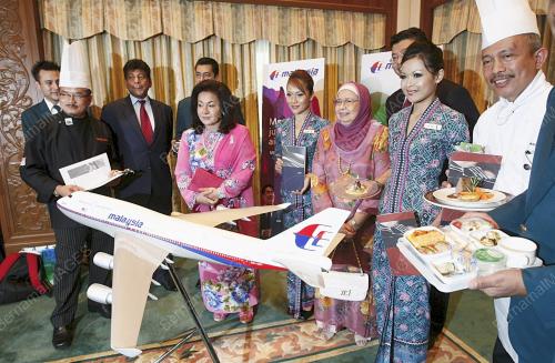 ROSMAH MANSOR