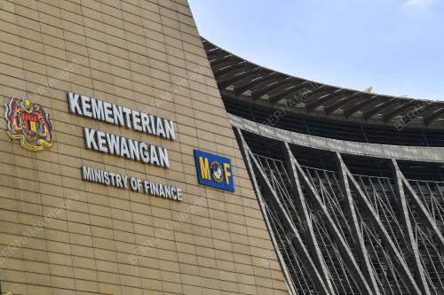 BAJET 2022 : KEMENTERIAN KEWANGAN