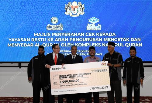 PTJ21_28022019_SUMBANGAN_BN201902271914