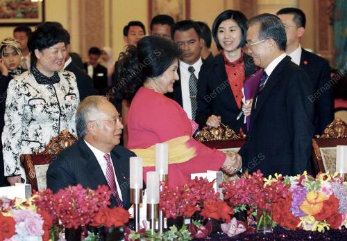 DATUK SERI MOHD NAJIB TUN ABDUL RAZAK