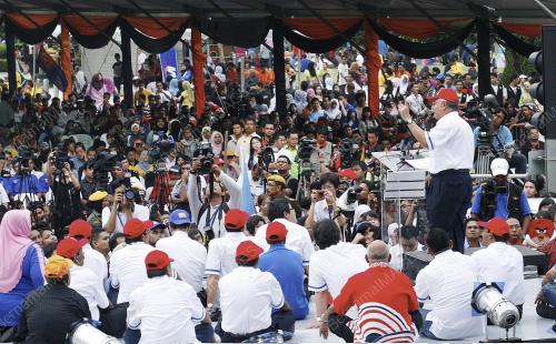 DATUK SERI MOHD NAJIB TUN ABDUL RAZAK