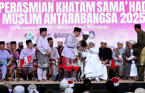 DATUK SERI ANWAR IBRAHIM