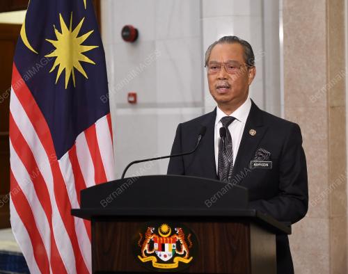 TAN SRI MUHYIDDIN YASSIN