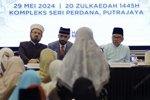 DATUK SERI ANWAR IBRAHIM