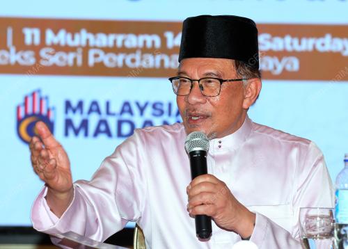 DATUK SERI ANWAR IBRAHIM
