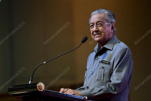 TUN DR MAHATHIR MOHAMAD