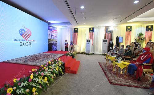 AL-SULTAN ABDULLAH RIÃ•AYATUDDIN AL-MUSTAFA BILLAH SHAH