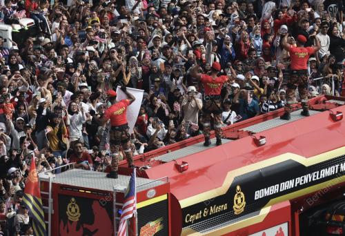 SAMBUTAN HARI KEBANGSAAN KE-66
