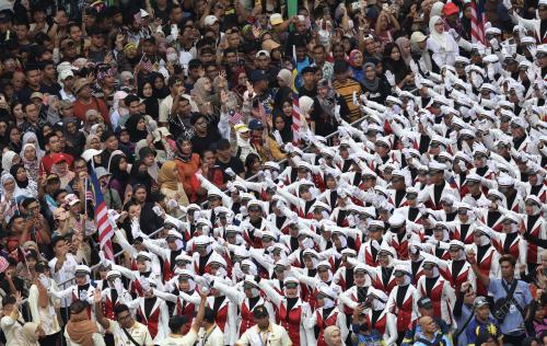 SAMBUTAN HARI KEBANGSAAN KE - 66