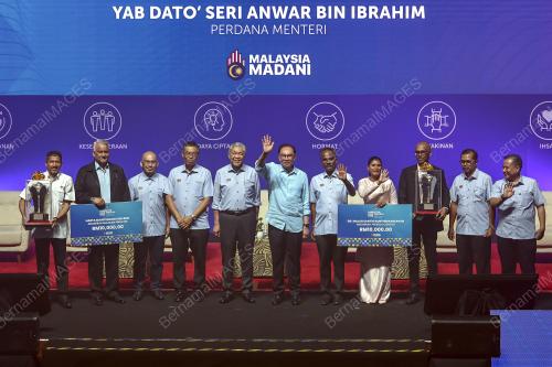 DATUK SERI ANWAR IBRAHIM