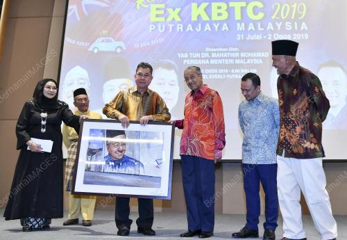 PTJ22_01082019_KBTC_BN201907316692