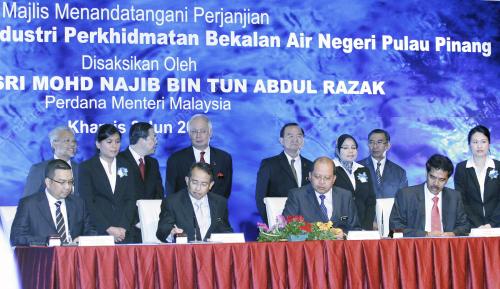 DATUK SERI MOHD NAJIB TUN ABDUL RAZAK