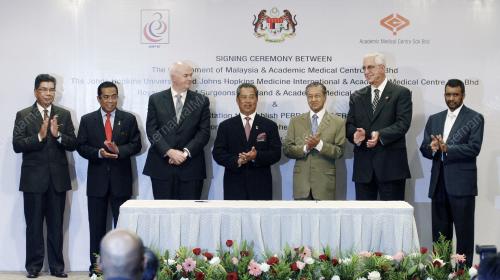 MUHYIDDIN YASSIN