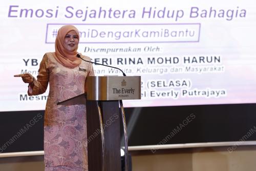 DATUK SERI RINA HARUN