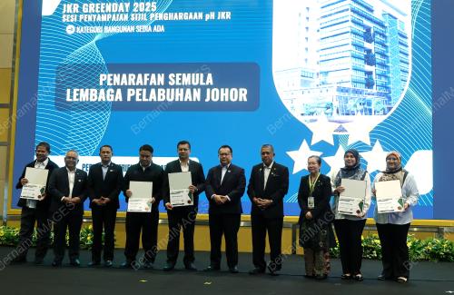 DATUK SERI ALEXANDER NANTA LINGGI