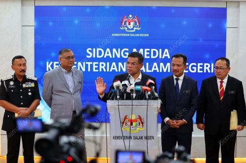 DATUK SERI SAIFUDDIN NASUTION ISMAIL
