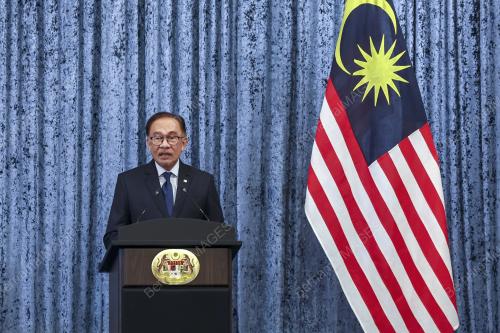 DATUK SERI ANWAR IBRAHIM