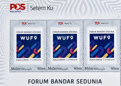 PTJ22_06022018_WUF9_SETEMKU_BN201802058032
