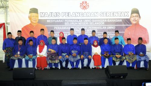 PTJ22_06082016_UMNO