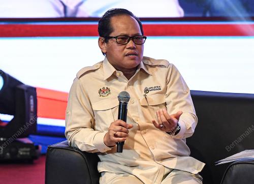 KONVENSYEN NASIONAL REFORMASI PERKHIDMATAN AWAM