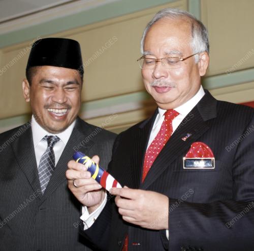 PELANCARAN E-QALAM