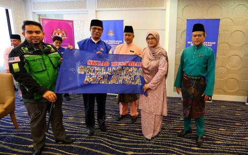 DATUK HAKIMAH MOHD YUSOFF