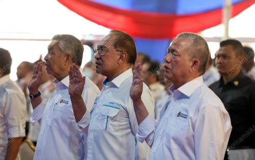 DATUK SERI ANWAR IBRAHIM
