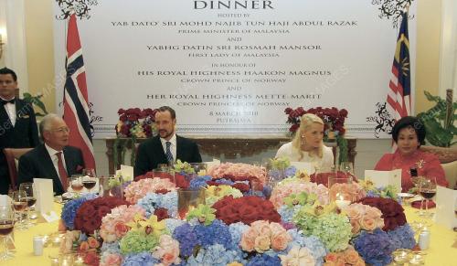 MOHD NAJIB TUN ABDUL RAZAK
