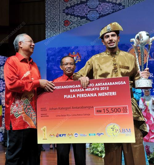 PTJ22_08032012_PM_PABM