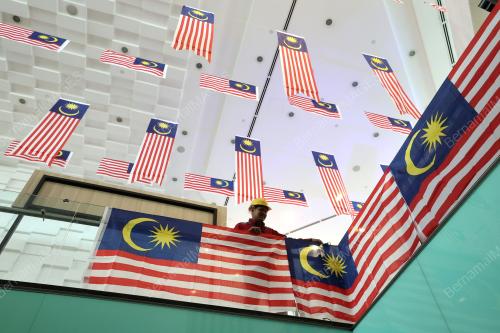 JALUR GEMILANG