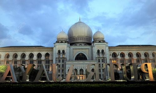 PTJ22_09022015_MAHKAMAH