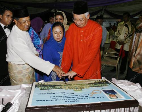 MOHD NAJIB TUN ABDUL RAZAK