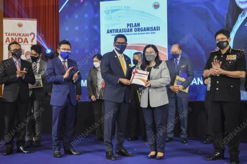 DATUK SERI AHMAD FAIZAL AZUMU