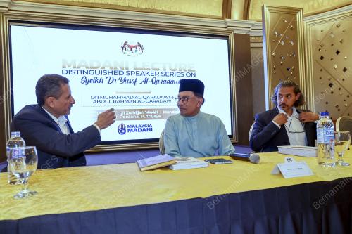 DATUK SERI ANWAR IBRAHIM